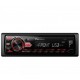 Автомагнитола Pioneer MVH-09UB