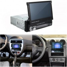 Автомагнитола с Экраном 7 " Bluetooth 9601B