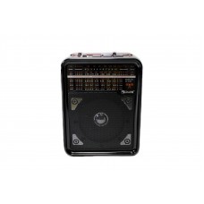 Радиоприёмник портативный GOLON RX-9100 