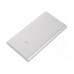 Power Bank Xiaomi Mi 2 5000mAh Silver