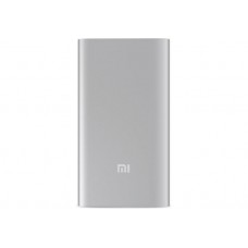 Power Bank Xiaomi Mi 2 5000mAh Silver