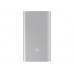 Power Bank Xiaomi Mi 2 5000mAh Silver