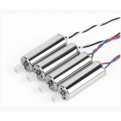 Набор двигателей для квадрокоптера Серебристый