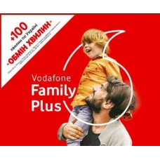 Стартовый Пакет Vodafone "Family Plus" 4G