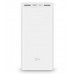 Power Bank Xiaomi ZMi Aura 20000 mAh Белый