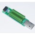 USB нагрузка 1/2 А Зеленый