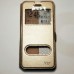Чехол-книжка для Huawei P10 Золотой