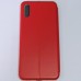 Чехол книжка для Xiaomi Redmi 9A Fashion Красный