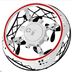 Мини квадрокоптер НЛО Белый Мини квадрокоптер НЛО Белый