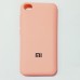 Бампер Soft Touch для Xiaomi Redmi Go Розовый