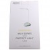 Лампа настольная Remax Milk LED Белый