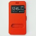 Чехол-книжка для Huawei P8 Lite красный Красный