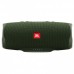 Портативная колонка Charge 4 Зеленый