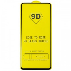 Захисне скло Samsung A022/A02 2.5 D Чорний Захисне скло Samsung A022/A02 2.5 D Чорний