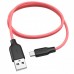 Кабель micro USB Hoco X21 Plus 1 метр Красный