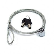 Трос безпеки для ноутбука длина 1.5 метра Серебристый