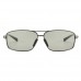 Фотохромные солнцезащитные очки Серый
