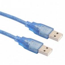 Кабель USB-USB папа-папа 1,5 м Синий