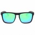 Сонцезахисні окуляри Dubery Чорний+Зелений