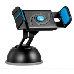 Автомобильный держатель телефона Hoco CPH17 Черный Автомобильный держатель телефона Hoco CPH17 Черный