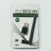 WiFi USB адаптер Ritmix RWA-120 для ПК Чорний
