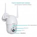 Wi-Fi IP PTZ купольная камера INQMEGA 2 MPIX Белый