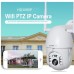 Wi-Fi IP PTZ купольная камера INQMEGA 2 MPIX Белый