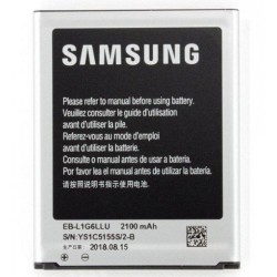 Аккумулятор Samsung Original i9300 (EB-L1G6LLU) Аккумулятор Samsung Original i9300 (EB-L1G6LLU)