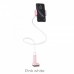 Тримач для телефона Hoco PH23 Білий+Рожевий