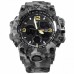 Спортивные часы Skmei 1155B Серый+Комуфляж