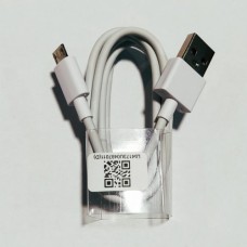 Кабель Xiaomi 2.5A micro USB ORIGINAL Белый