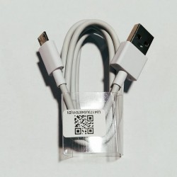 Кабель Xiaomi 2.5A micro USB ORIGINAL Білий Кабель Xiaomi 2.5A micro USB ORIGINAL Білий