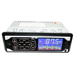 Автомагнитола 3884 сенсорное управление Черный+Желтый