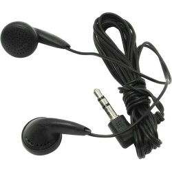 Наушники Defender Basic-633 Черный