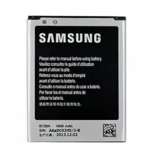 Аккумулятор Samsung Original i8260 (B150AE)