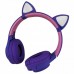 Наушники Bluetooth CATear VZV-850M LED уши Фиолет