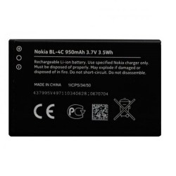 Аккумулятор Nokia BL-4C Husky Черный