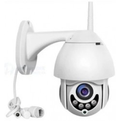 IP PTZ видеокамера Unitoptek наружная белый