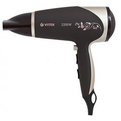 Фен для волос Vitek VT-2327 CL Chocolate Коричневый