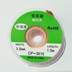 Очиститель припоя медный 3.5 мм.