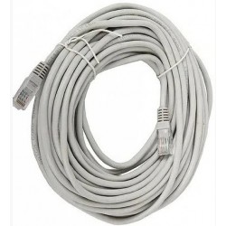 LAN інтернет кабель 25 метрів Білий LAN інтернет кабель 25 метрів Білий