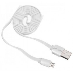 Кабель Konfulon S31 micro USB длина 1.2 метрa Белый