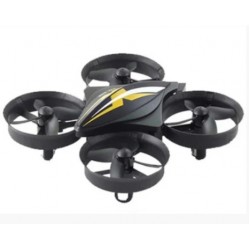 Квадрокоптер S22 маленький Черный