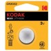 Батарейка Kodak CR2032