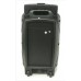 Портативная колонка чемодан Kimiso QS-801 Черный