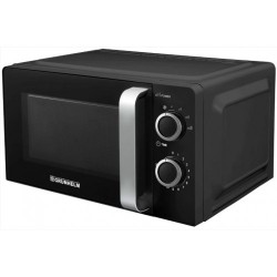 Микроволновая печь Grunhelm 20MX702-B 800W Черный Микроволновая печь Grunhelm 20MX702-B 800W Черный