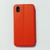 Чехол-книжка для Xiaomi Redmi 7A Красный