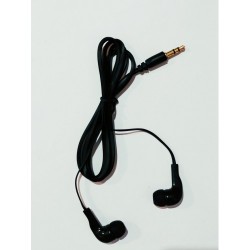 Наушники MP3 Черный