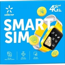 Стартовий пакет Київстар "Smart Sim" 4G