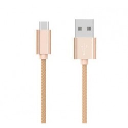 Кабель Hoco X2 Type C длина 1 метр Золото